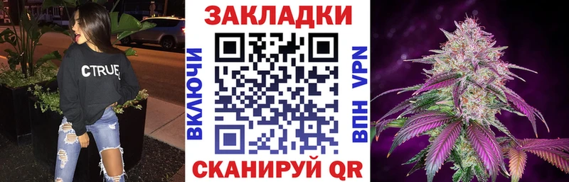 Купить наркотики сайты Пенза Бошки Шишки  МЕФ  A PVP  АМФЕТАМИН  Кокаин  ГАШИШ 