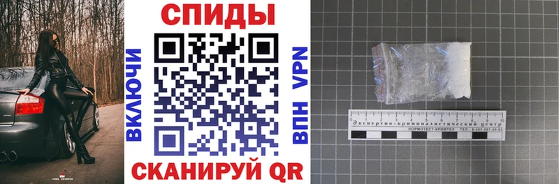 Amphetamine 97%  как найти закладки  Пенза 
