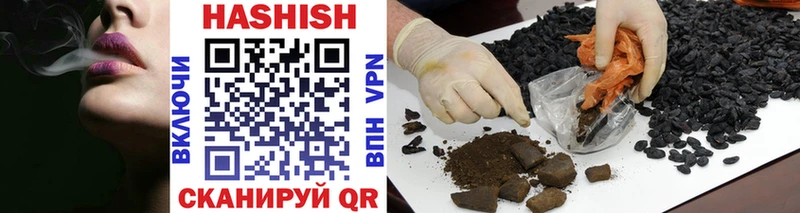 ГАШ VHQ  Пенза 