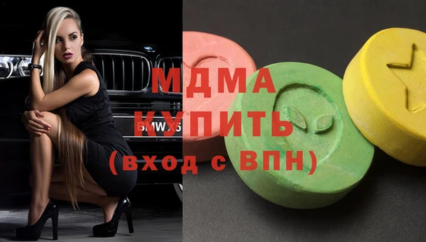 ГАЛЛЮЦИНОГЕННЫЕ ГРИБЫ Алексеевка