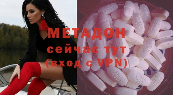 ГАЛЛЮЦИНОГЕННЫЕ ГРИБЫ Алексеевка