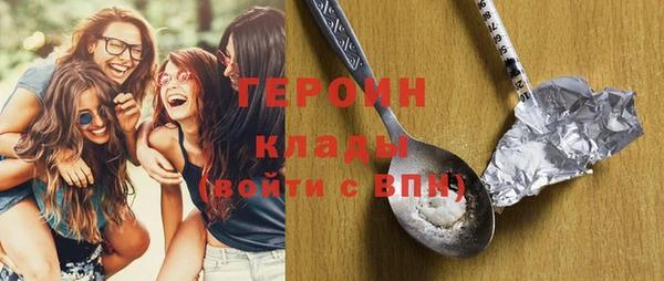 spice Алексин