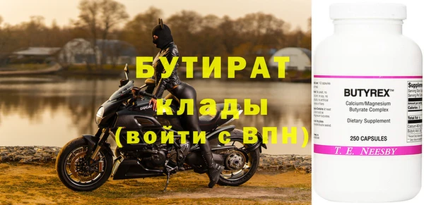 ГАЛЛЮЦИНОГЕННЫЕ ГРИБЫ Алексеевка