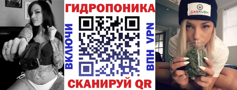 закладки  Пенза  Марихуана Amnesia 